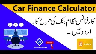 Car Finance In JavaScript