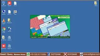 IPOS screen  preview problem fix