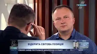 Палій розповів як зміниться політика Держдепу з приходом Помпео