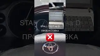 Крузак - АКПП почти полмиллиона пробежала.