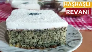 Haşhaşlı revani, MUTLAKA DENEMENİZ GEREKEN TAM ÖLÇÜLÜ REVANİ TARİFİ.