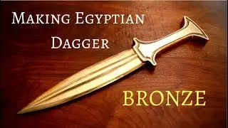 Casting an Egyptian bronze age dagger