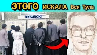 Женщина ВТАЙНЕ от мужа ЗАВЕЛА РОМАН с другим. Она НЕ ЗНАЛА, что этим обрекла свою семью на гибель...