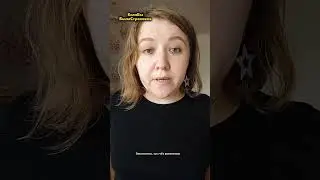 Как страховать ребенка бесплатно, если родителя не стало #накопления #психология #выплаты