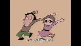 はいよろこんで but osu!mania (meme)
