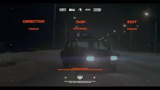 ЕСЛИ БЫ ДРИФТ ЗАРОДИЛСЯ НА СЕВЕРЕ