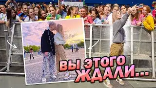 КАК НАЧАЛОСЬ МОЕ ЛЕТО...