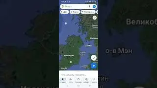Северная Ирландия на карте
