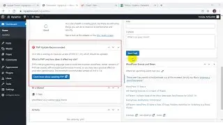 how to update your WordPress php version from cpanel tutorial
