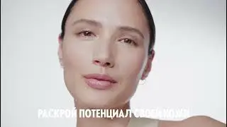 Запатентованная технология Bio Aspartolift