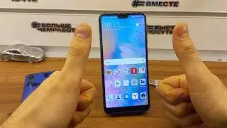 FRP Huawei P20 Pro CLT-L29 Сброс Аккаунта Google.Программатор MRT Dongle.TestPoint.Обход блокировки!