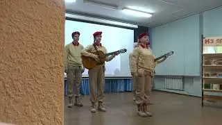 Городской смотр- конкурс  