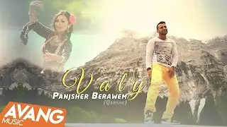 Valy - Panjsher Berawem (Qarsak) OFFICIAL VIDEO HD