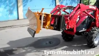 Коммунальный отвал для уборки снега на тракторе TYM T433