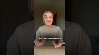 Три разных языка—разные голоса 
