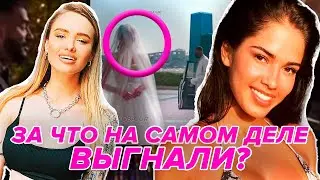 🤯За что НА САМОМ ДЕЛЕ выгнали Вебер и Лишневскую?🔎 Обзор 9ой серии, Маша Лобанова - эскорт?