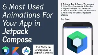 Animations in Jetpack Compose | 6 Most Useful and Required Animations in Jetpack Compose