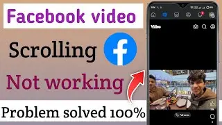 Facebook video scrolling not working | facebook reels video upload down problem | fb scroll problem