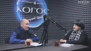 Гость в студии. Игорь Тюваев