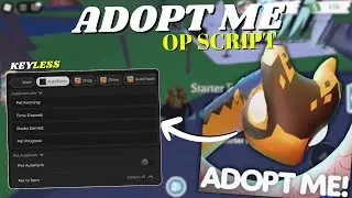 *NEW* Adopt Me Script | Pastebin 2025