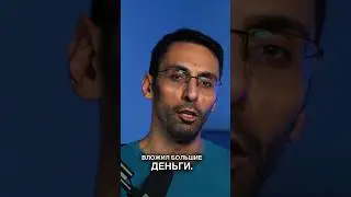 весь фокус внимания держи на себе