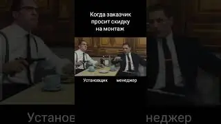 установка дверей