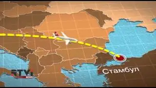 Самолет Turkish Airlines прервал полет из-за угрозы взрыва