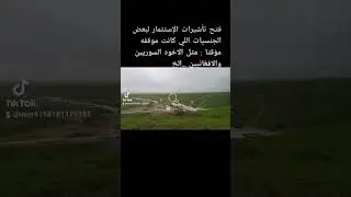 #الإقامة-والاستثمار في #سلطنة-عمان 🇴🇲 فتح الإستثمار لبعض الجنسيات التي كانت موقفه مؤقتا.
