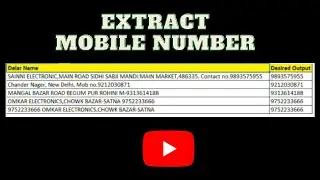No VBA | No Delimiter | How to Extract Mobile Number from mixed data by formula in excel | Hindi
