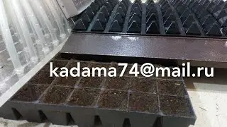 Маркер для кассет 144