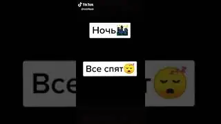 Сегодня у моей систрёнки др!!