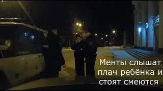 В Нижнем Тагиле за отсутствие маски местного блогера жестко задержали на глазах у ее ребенка