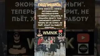 Анекдот про бюджет