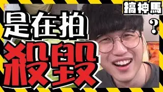 【虛擬搞神馬】阿神嬌喘ASMR❤️二次元吉祥物具現化 | 虛擬 YouTuber