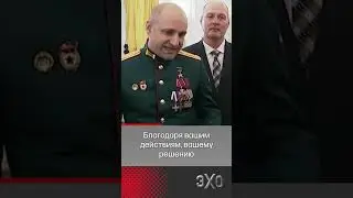 Путин согласился ещё раз избираться на пост президента