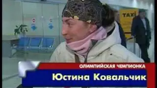 Лыжные мегазвёзды слетаются в Екатеринбург