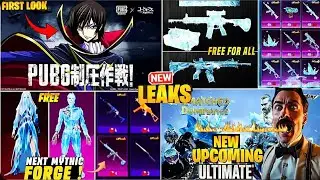Next Mythic Forge OMG M416 Glacier WoW 😱 Really | Next Ultimate UZI Fully Look 🙄 Explain Her | PUBGM