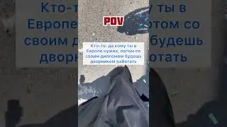 Университет Италии даёт стипендию 1 млн руб 🍋😱 