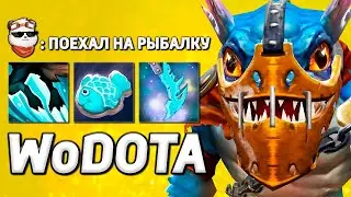 МАГИЧЕСКИЙ СЛАРК в ИНТЕЛЛЕКТ / WORLD OF DOTA / Дота 2