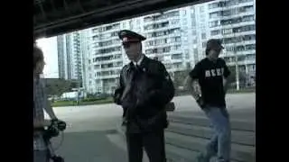 БУТОВО