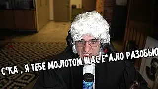 если бы я был судьёй