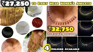 ₹27,250 to Womens Anklets/₹32,750 to Palaka Necklace in 4 Colours @Navaratnajewellers