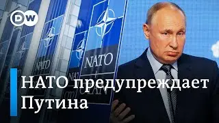 Чем НАТО грозит Путину в случае новой агрессии против Украины