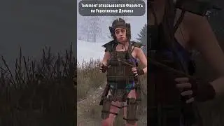 МОТИВАЦИЯ ДЛЯ ФАРМА ДЛЯ ВЫЖИВАНИЯ В RUST/РАСТ 