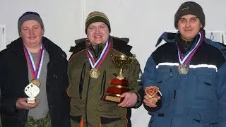 Фестиваль Увильдинская ночка ловля рипуса Награждение