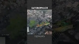 УПАЛ / Only UP! / МОНТАЖ 