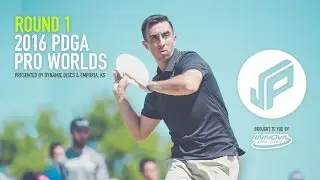 2016 PDGA Pro Worlds Round 1 | McBeth,Bowers,Holmes,Ellis