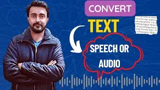 Convert text to audio || Text to Speech Converter FREE & Unlimited || Text to speech || 