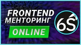 QA - Event loop, Map Set, Proxy