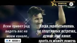 Вилларреал- Ливерпуль/прогнозы на футбол сегодня #sports